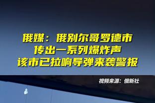 北汽的新外援来了！媒体人：北京男篮签下后卫外援杰伦-亚当斯